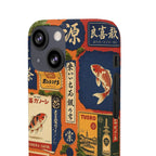 Vintage Japanese Koi Phone Case