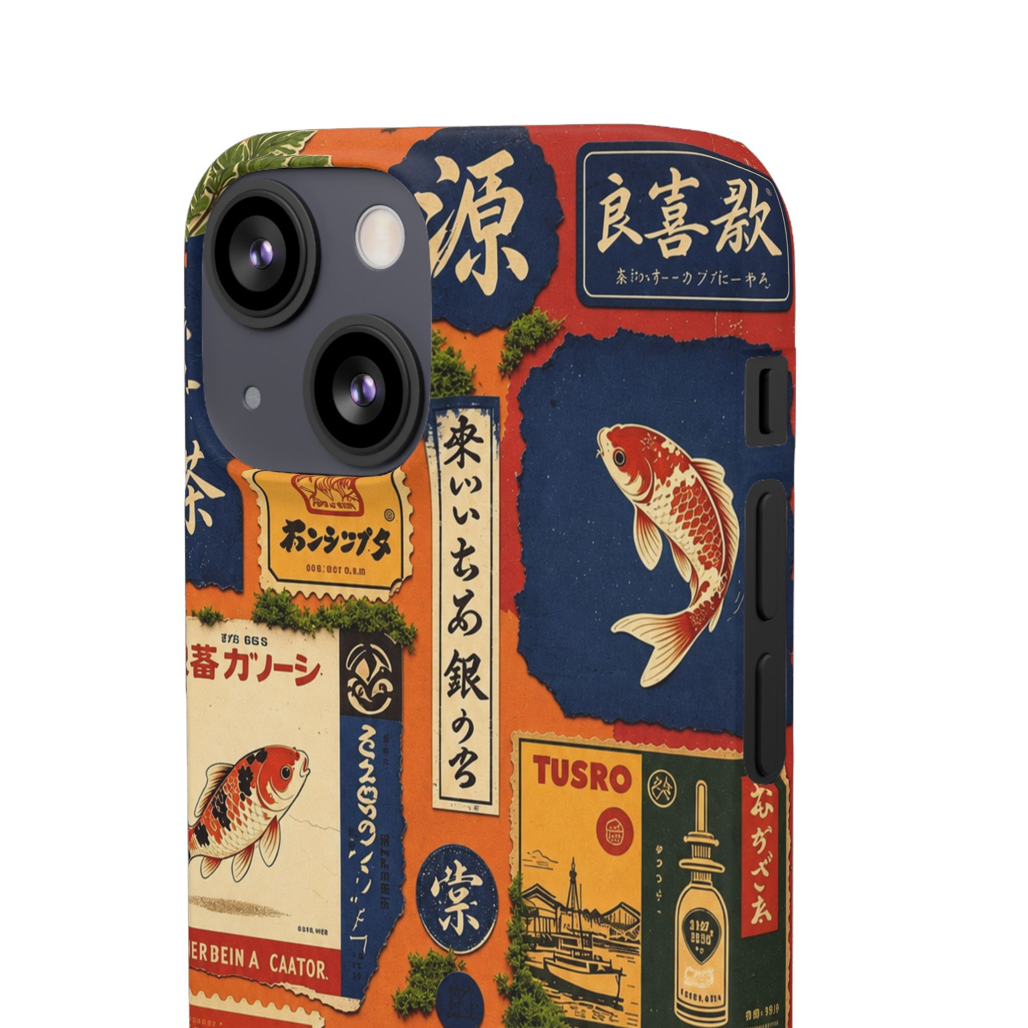 Vintage Japanese Koi Phone Case