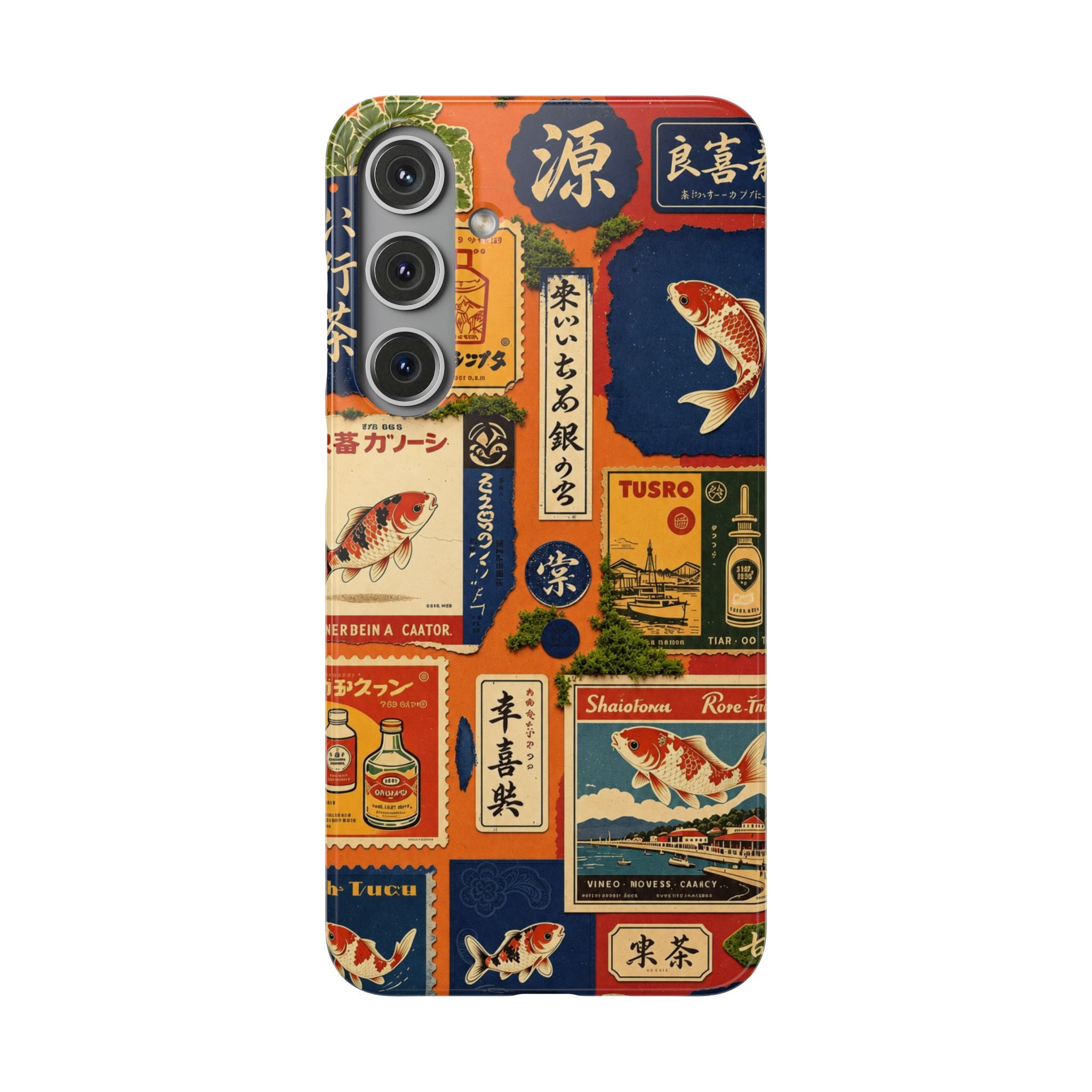 Vintage Japanese Koi Phone Case