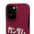 Gundam  Mecha Phone Case