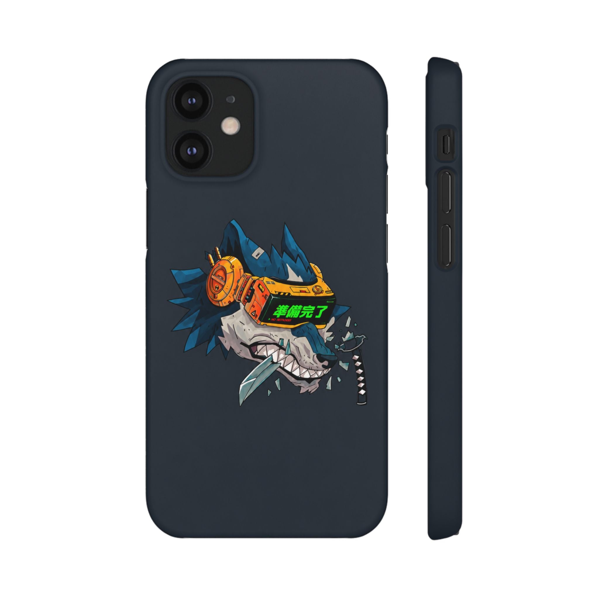 Cyberpunk Wolf Phone Case