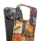 Vintage Japanese Koi Phone Case