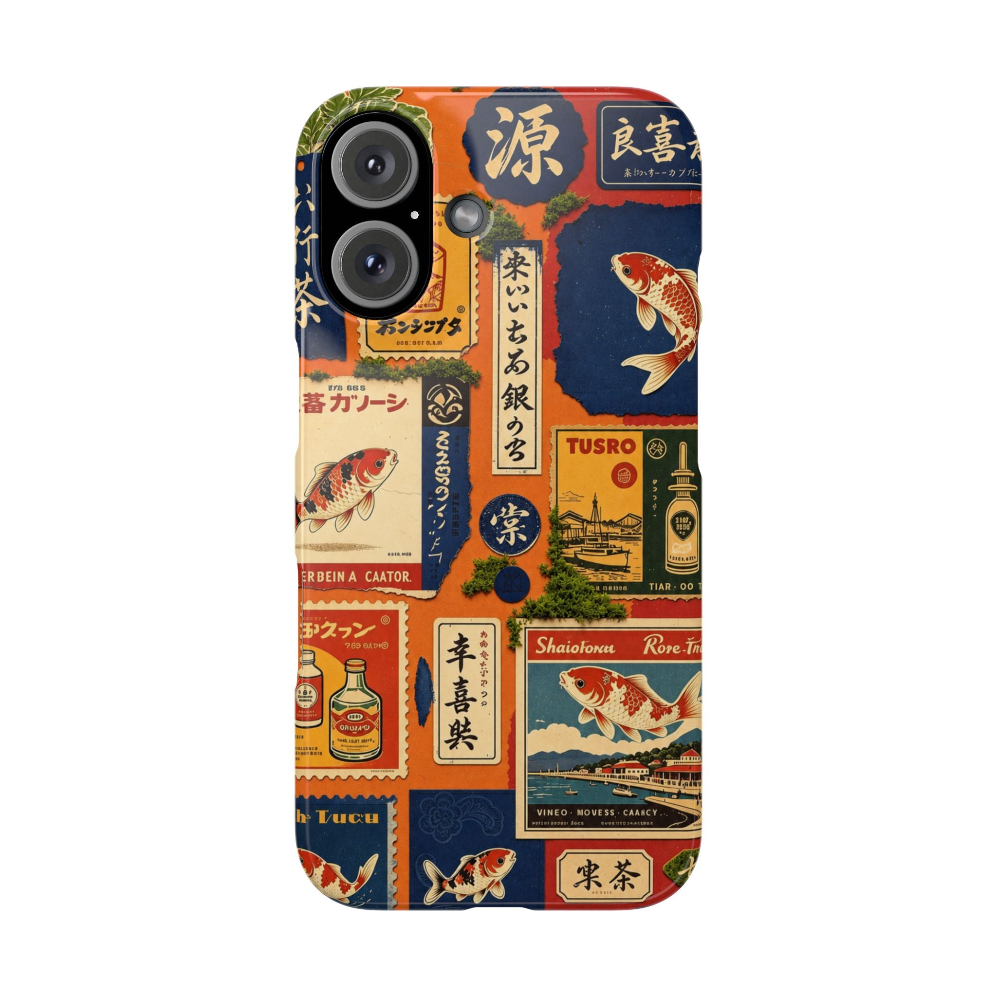 Vintage Japanese Koi Phone Case