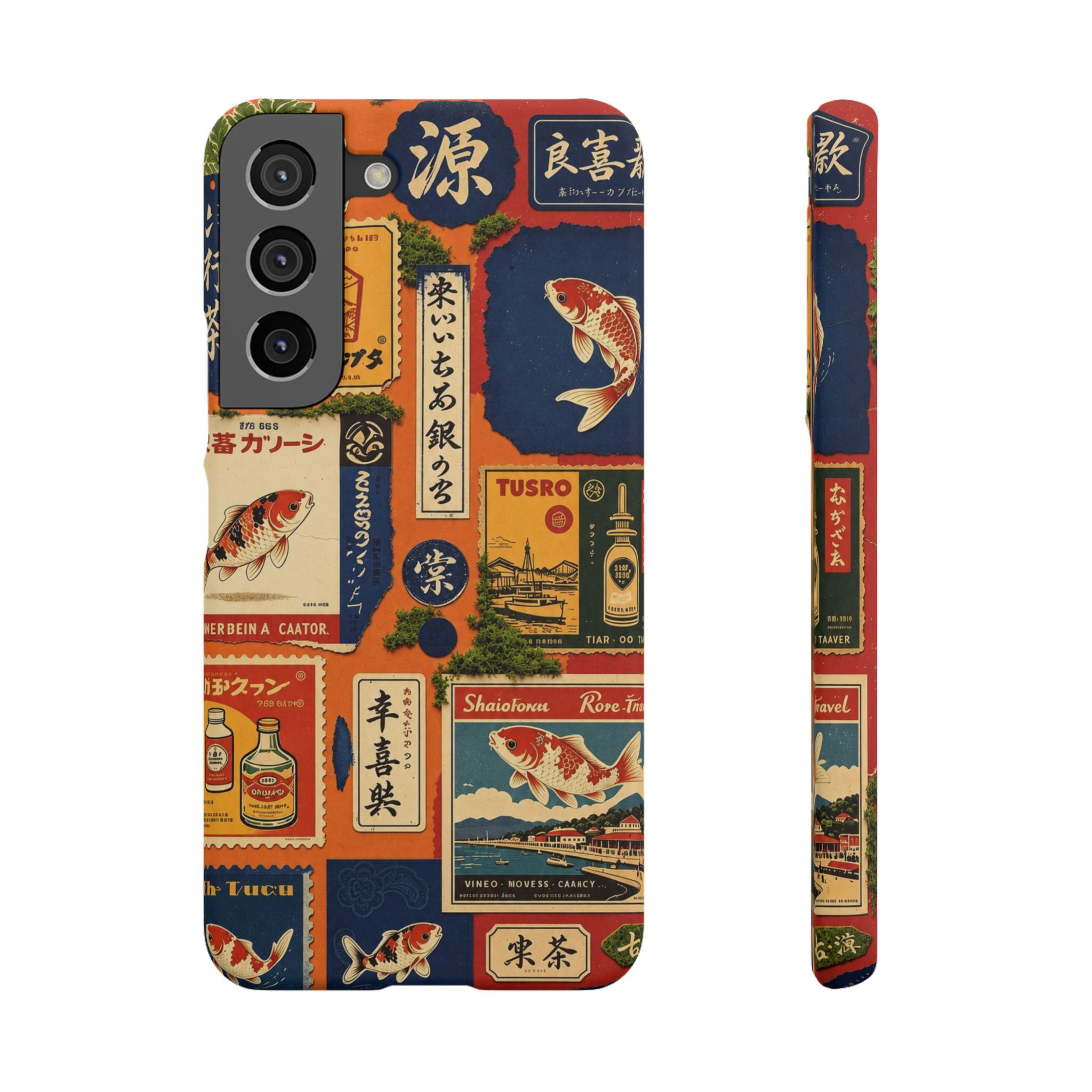 Vintage Japanese Koi Phone Case