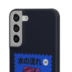 Trust The Flow Koi Phone Case
