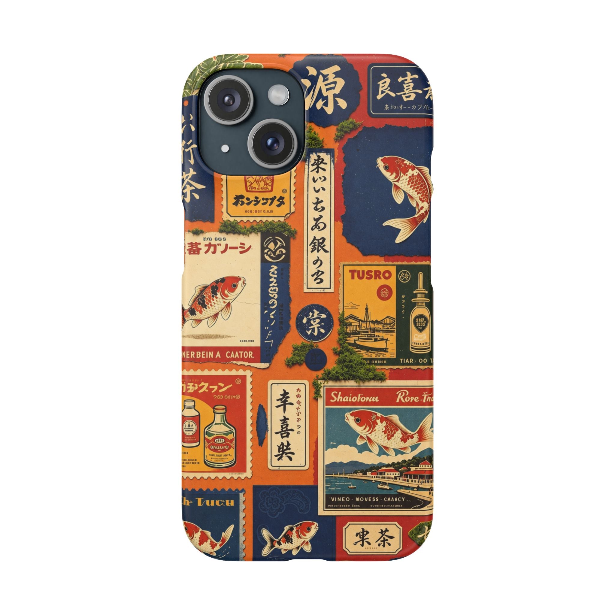 Vintage Japanese Koi Phone Case