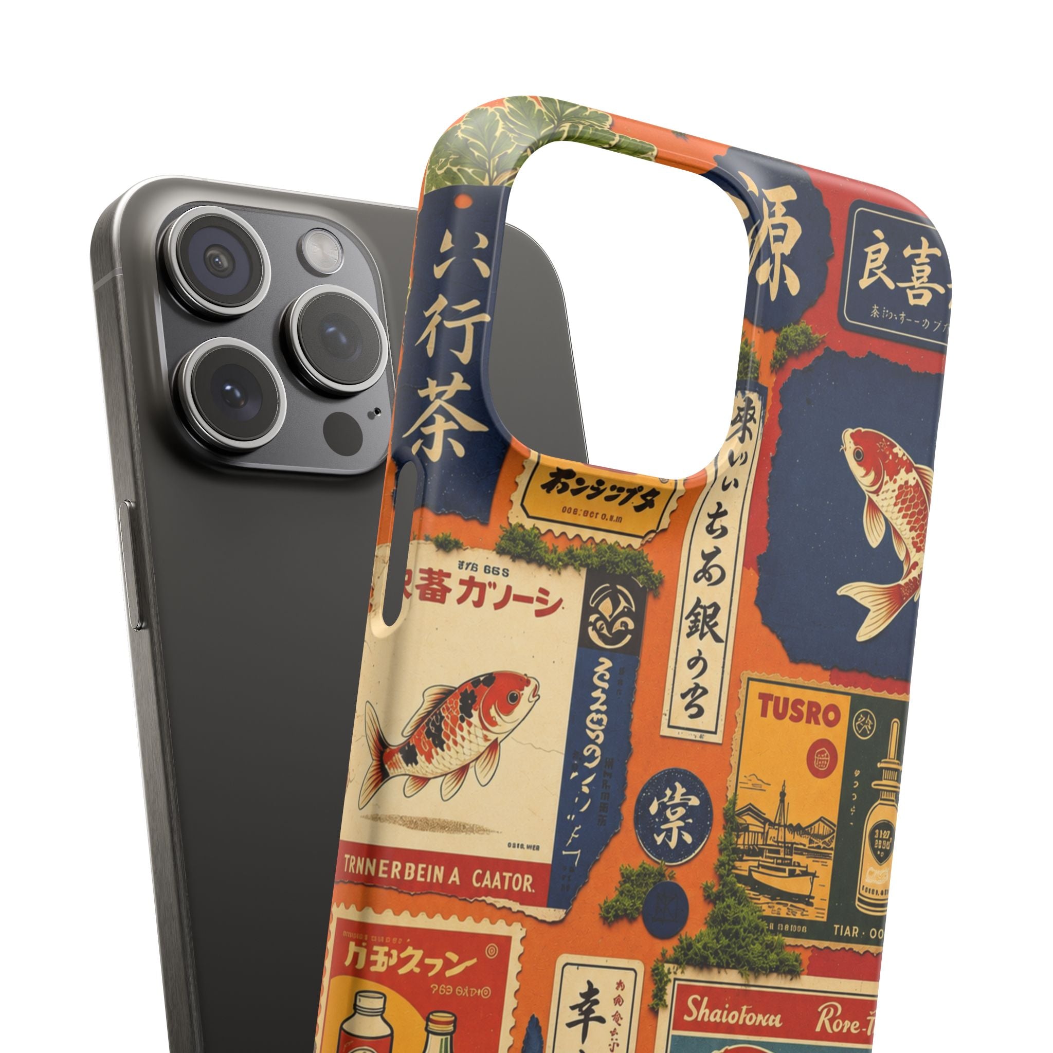 Vintage Japanese Koi Phone Case