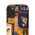 Vintage Japanese Koi Phone Case