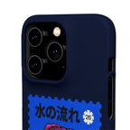 Trust The Flow Koi Phone Case