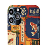 Vintage Japanese Koi Phone Case