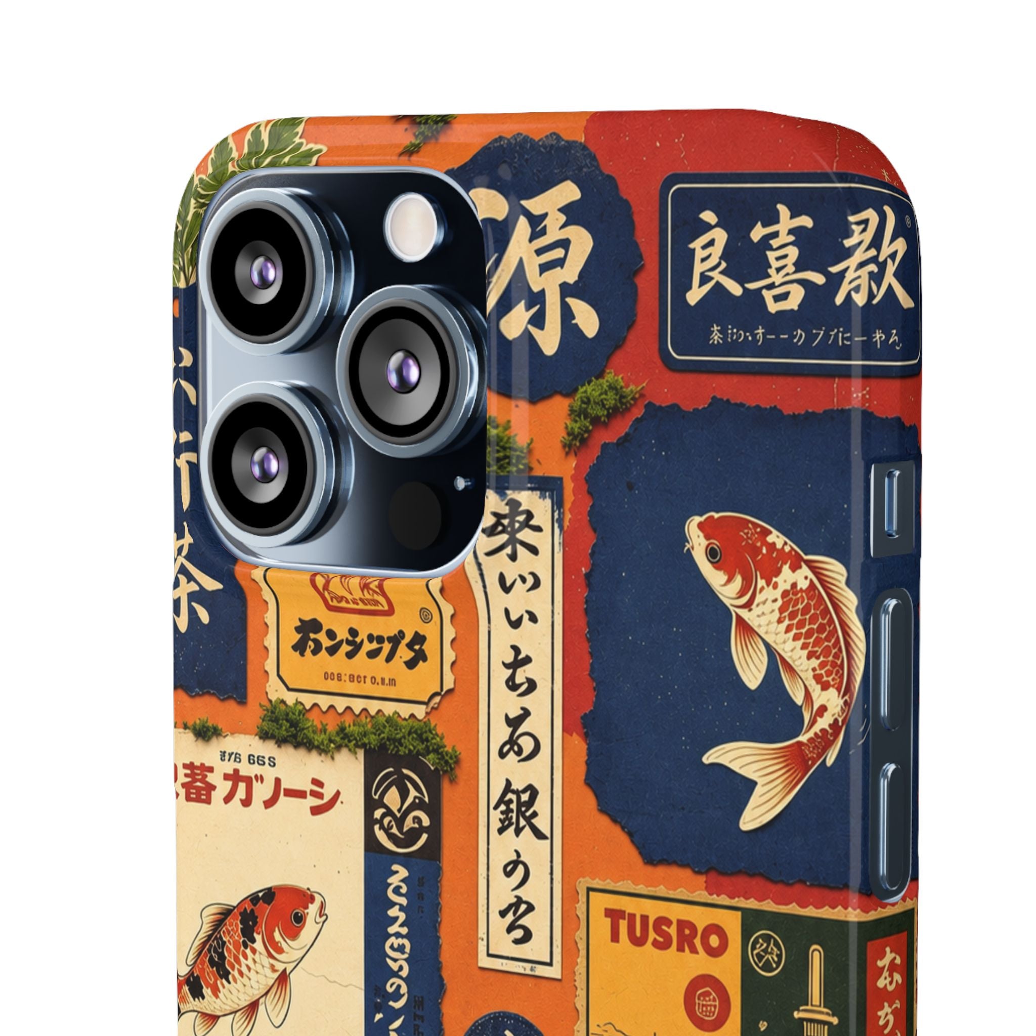 Vintage Japanese Koi Phone Case