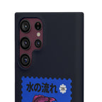 Trust The Flow Koi Phone Case