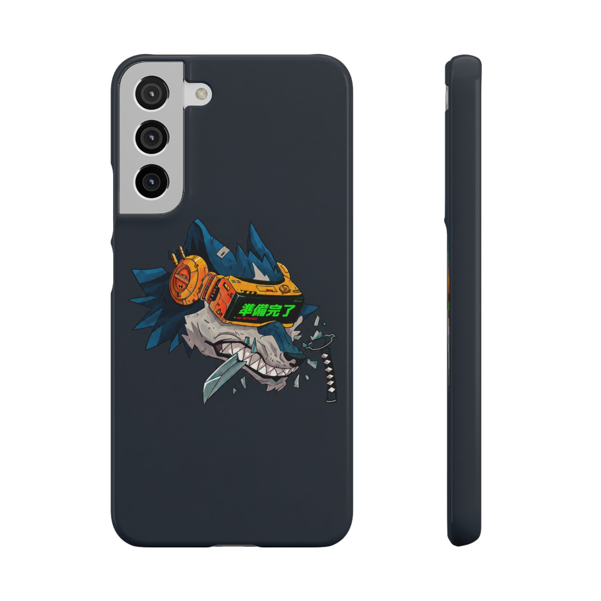 Cyberpunk Wolf Phone Case