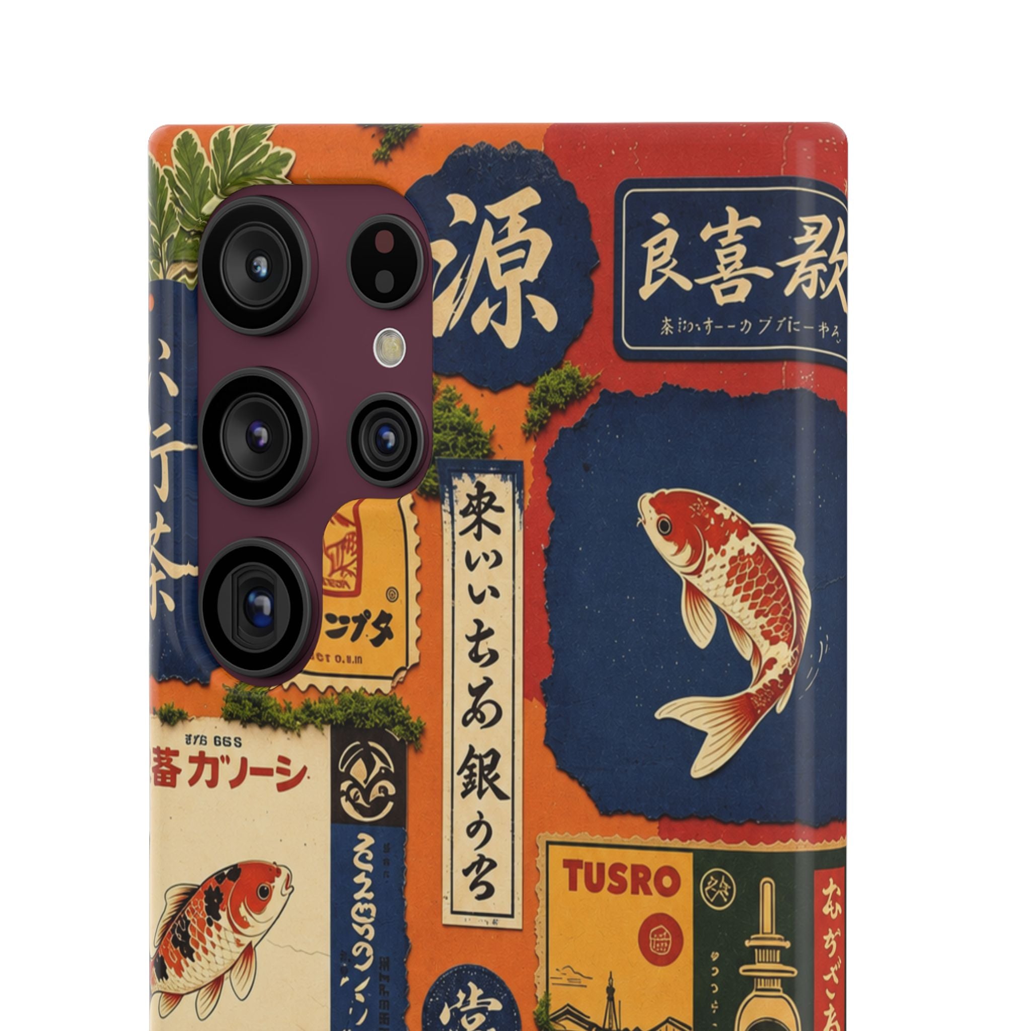 Vintage Japanese Koi Phone Case