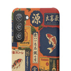 Vintage Japanese Koi Phone Case