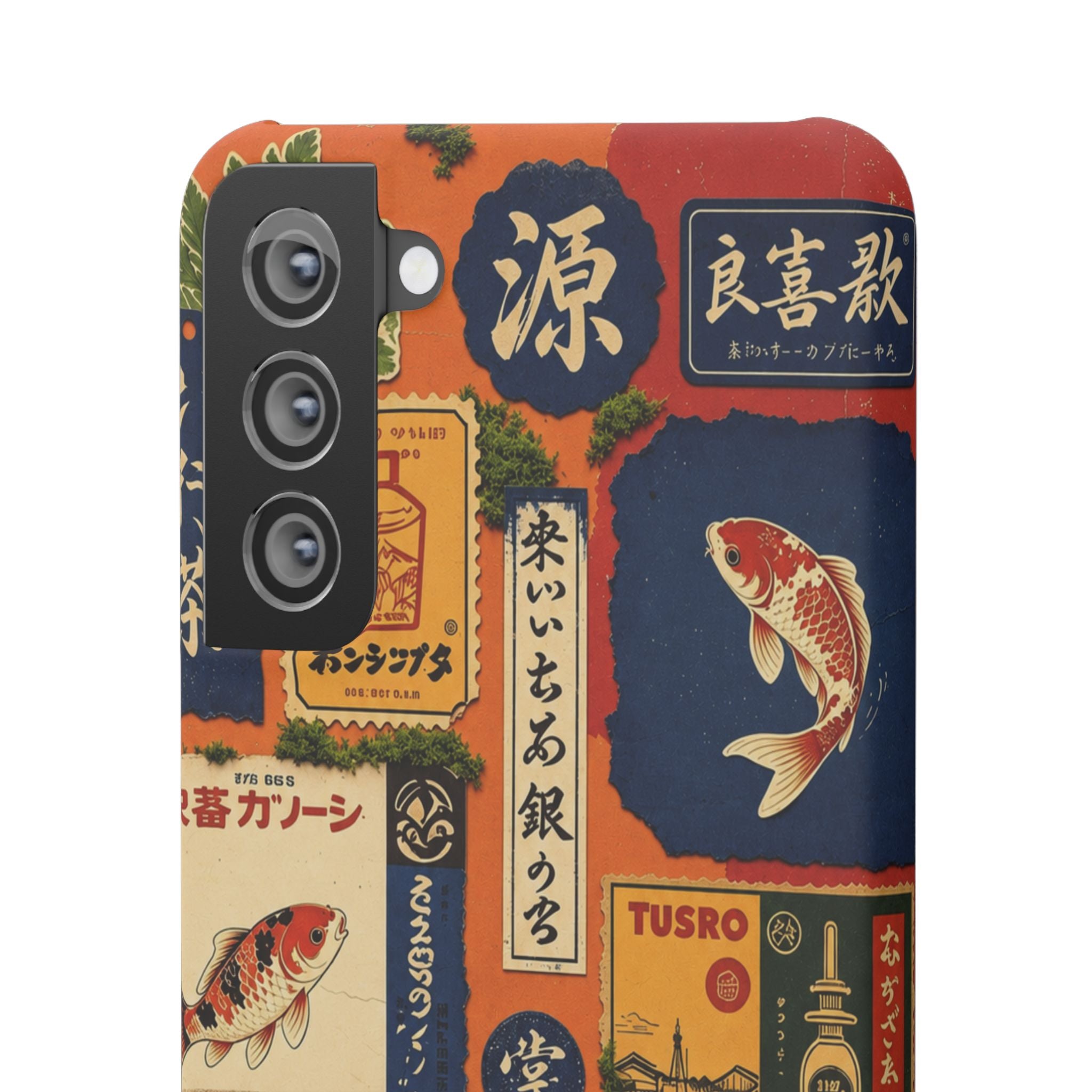 Vintage Japanese Koi Phone Case