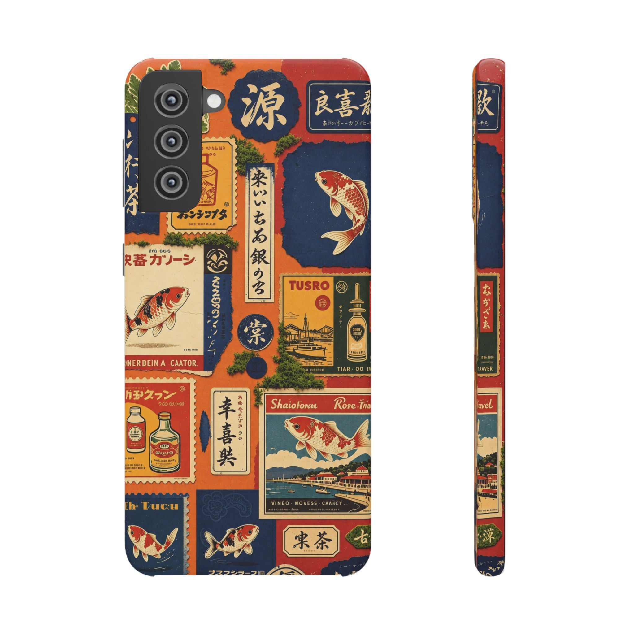Vintage Japanese Koi Phone Case