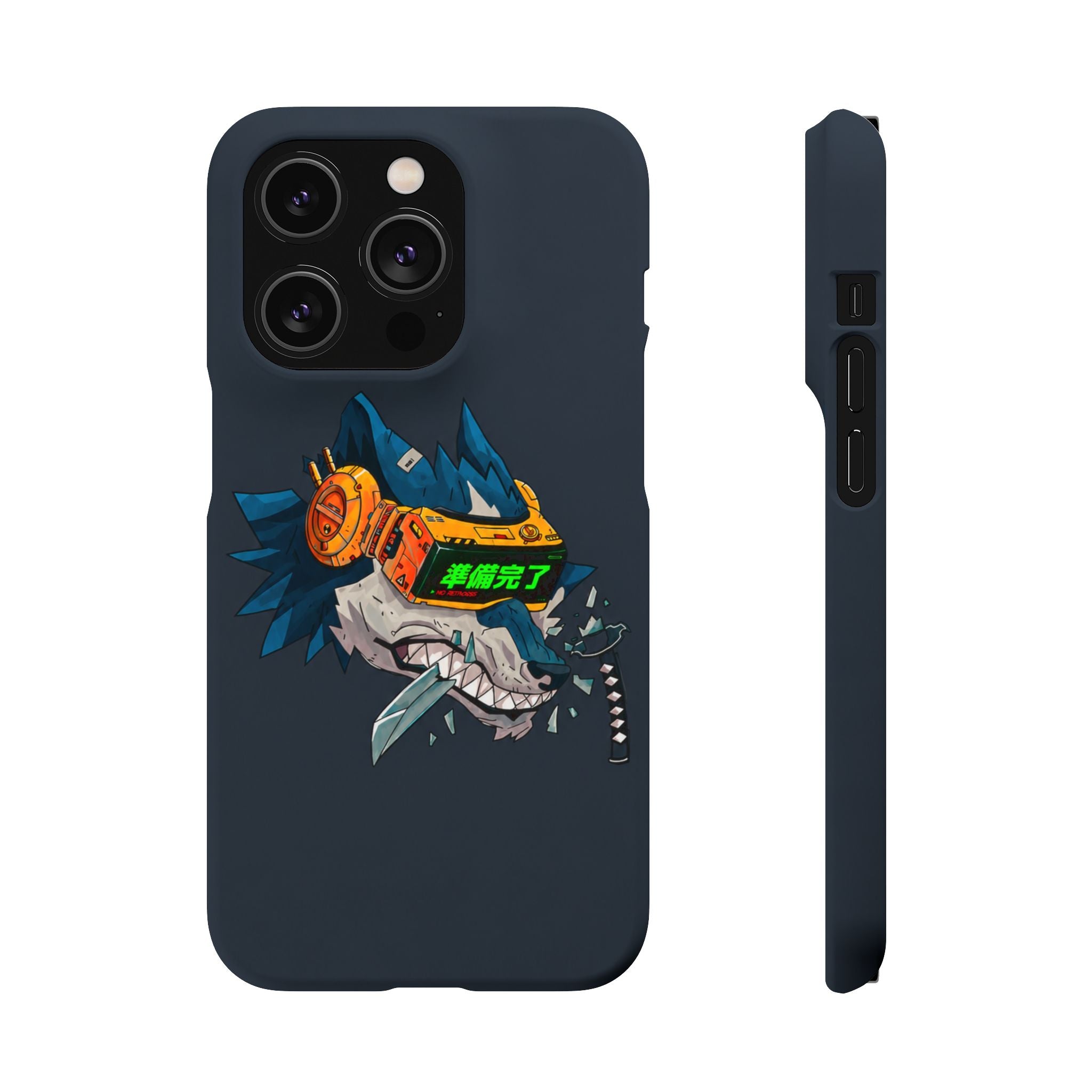 Cyberpunk Wolf Phone Case