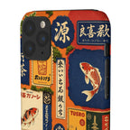 Vintage Japanese Koi Phone Case