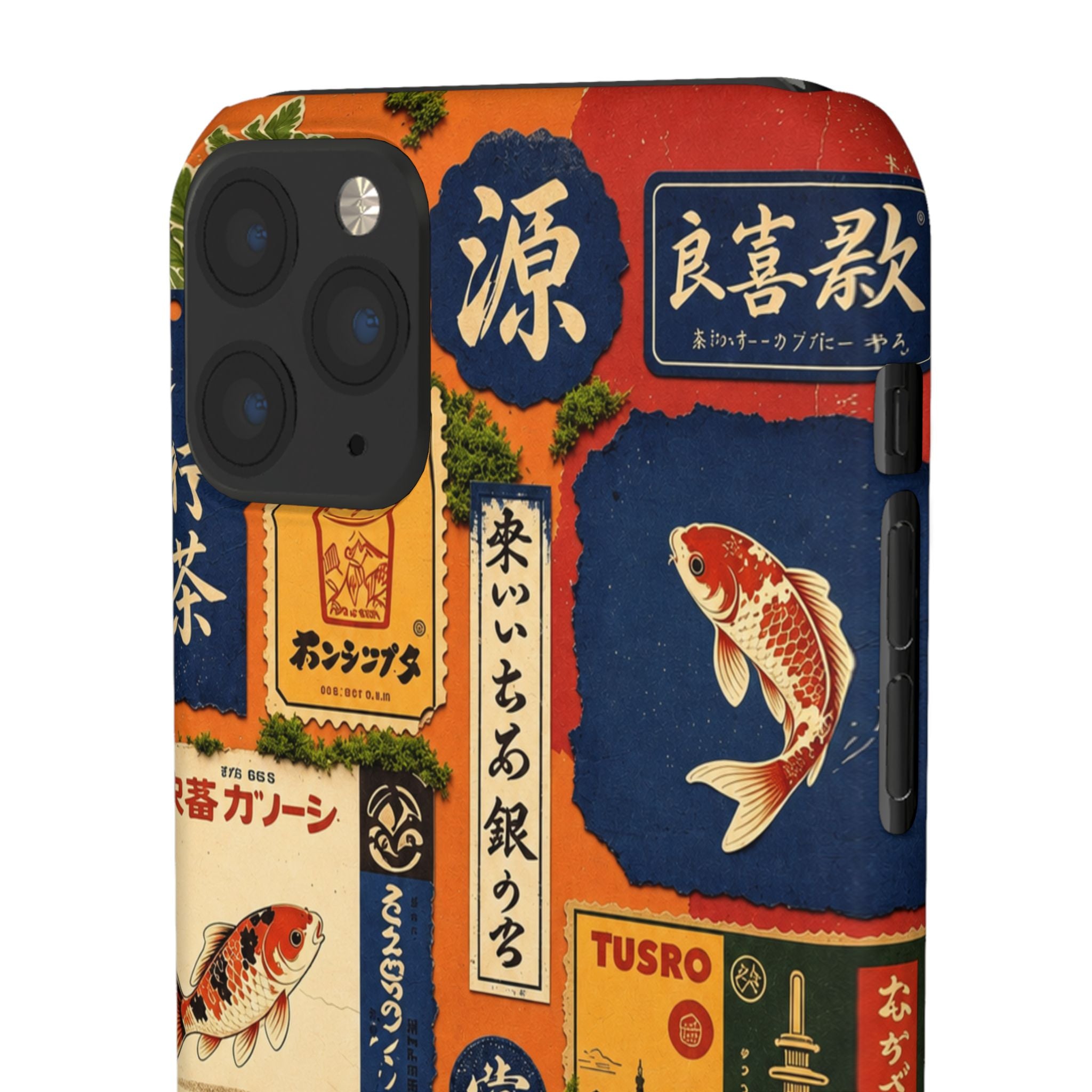 Vintage Japanese Koi Phone Case