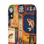 Vintage Japanese Koi Phone Case