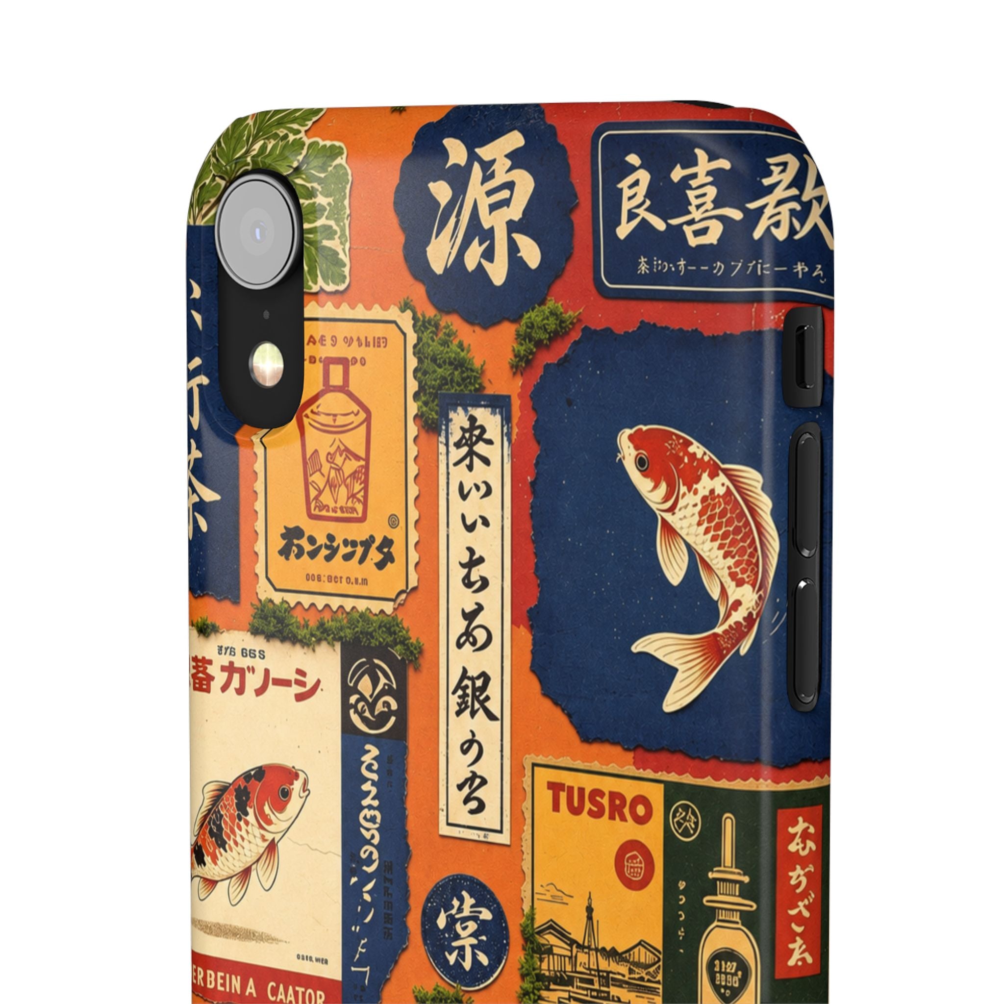 Vintage Japanese Koi Phone Case