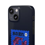 Trust The Flow Koi Phone Case