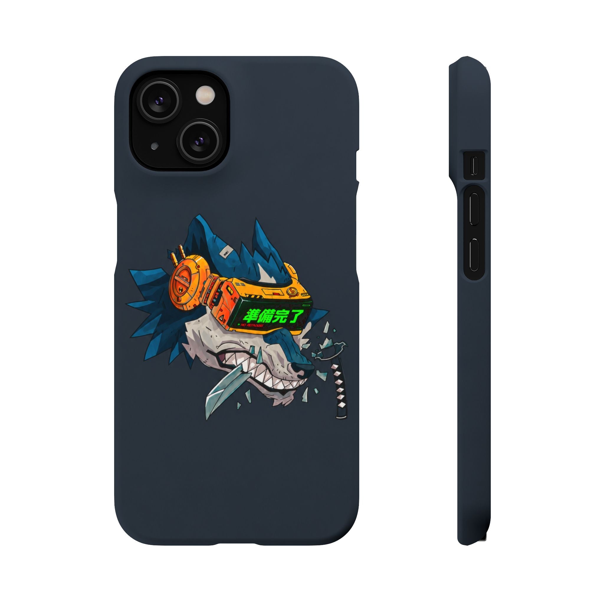 Cyberpunk Wolf Phone Case
