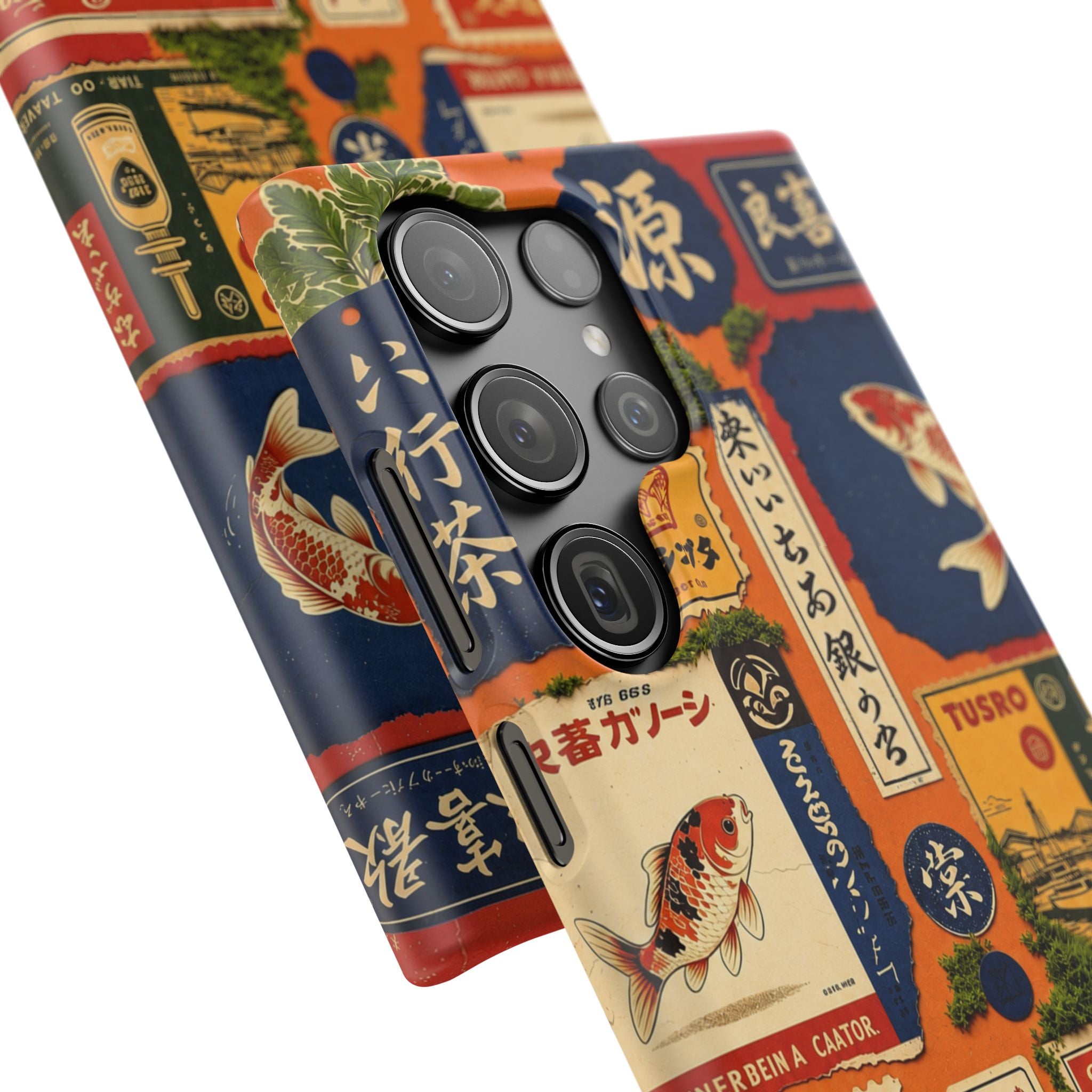 Vintage Japanese Koi Phone Case
