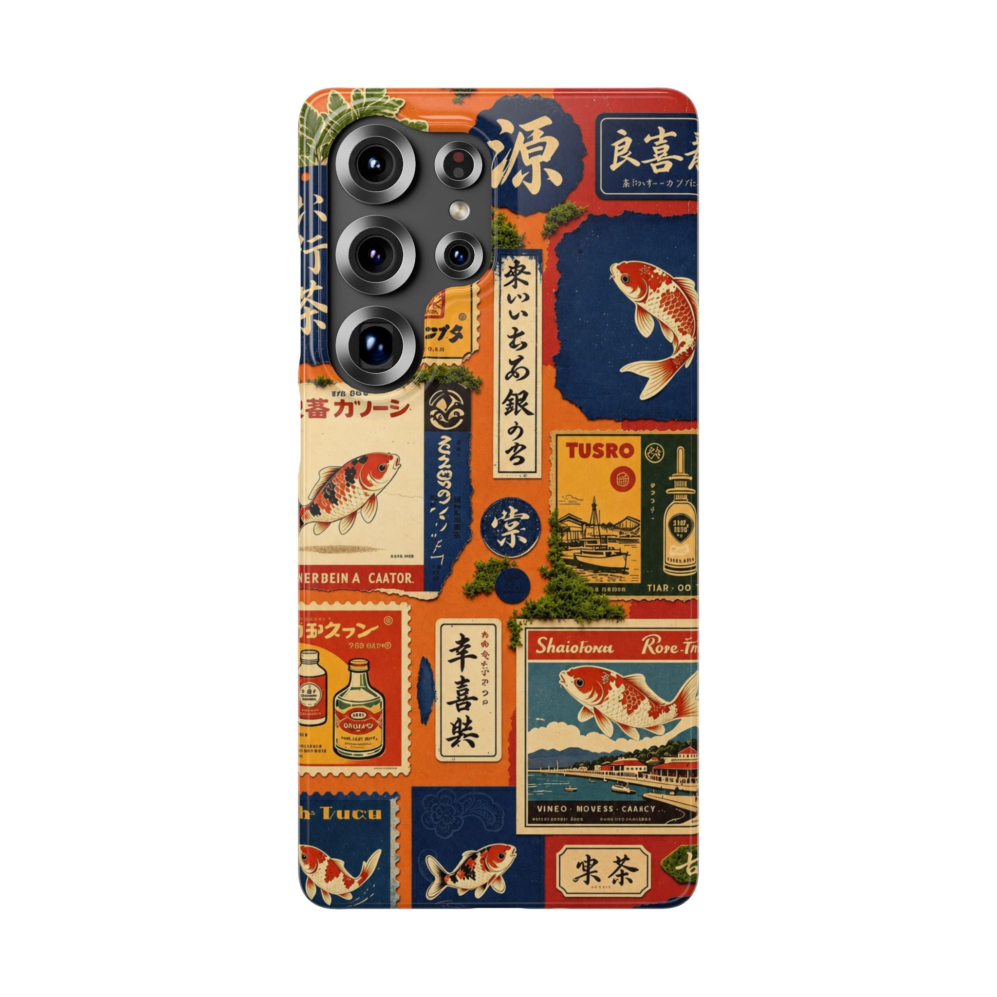 Vintage Japanese Koi Phone Case