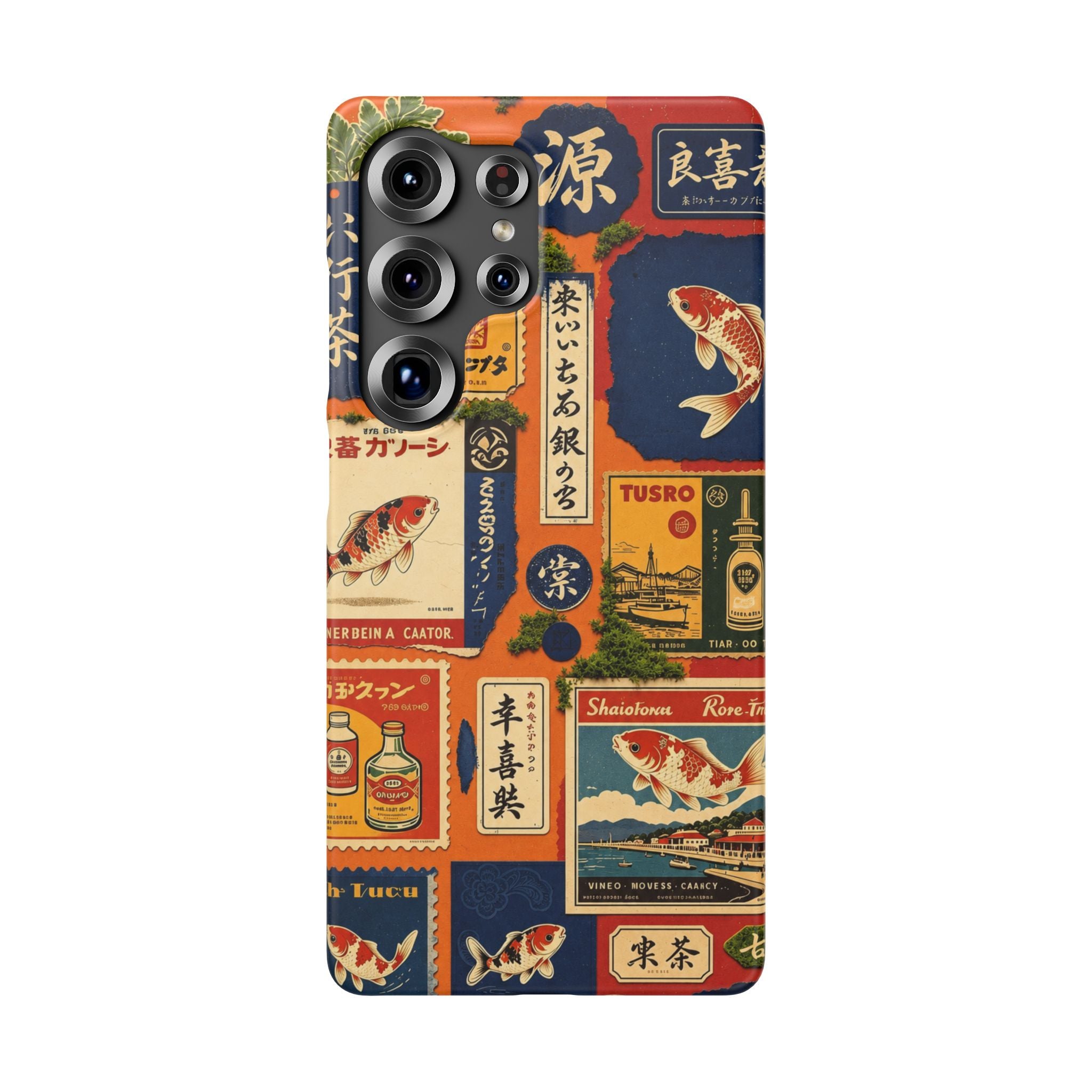 Vintage Japanese Koi Phone Case