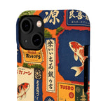 Vintage Japanese Koi Phone Case