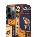 Vintage Japanese Koi Phone Case