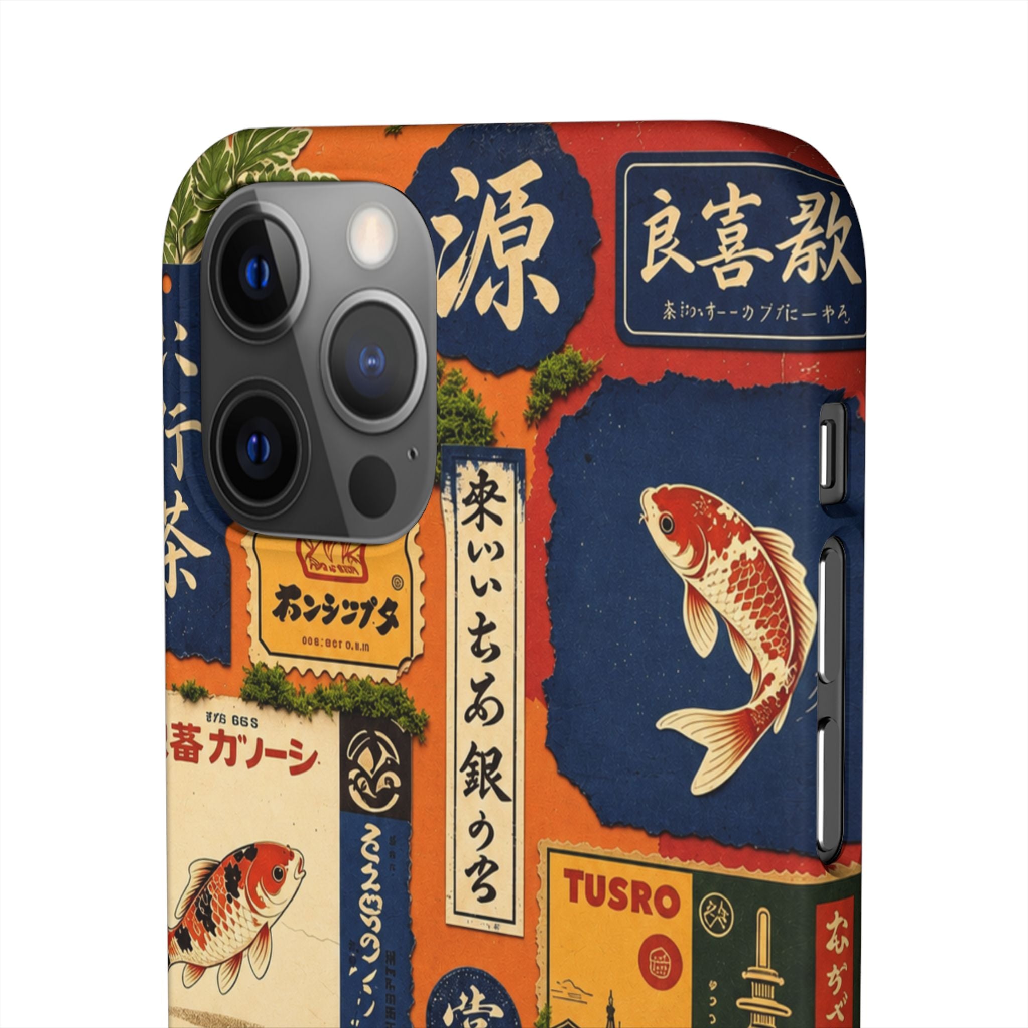 Vintage Japanese Koi Phone Case
