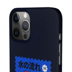 Trust The Flow Koi Phone Case