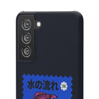 Trust The Flow Koi Phone Case