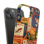 Vintage Japanese Koi Phone Case
