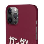 Gundam  Mecha Phone Case