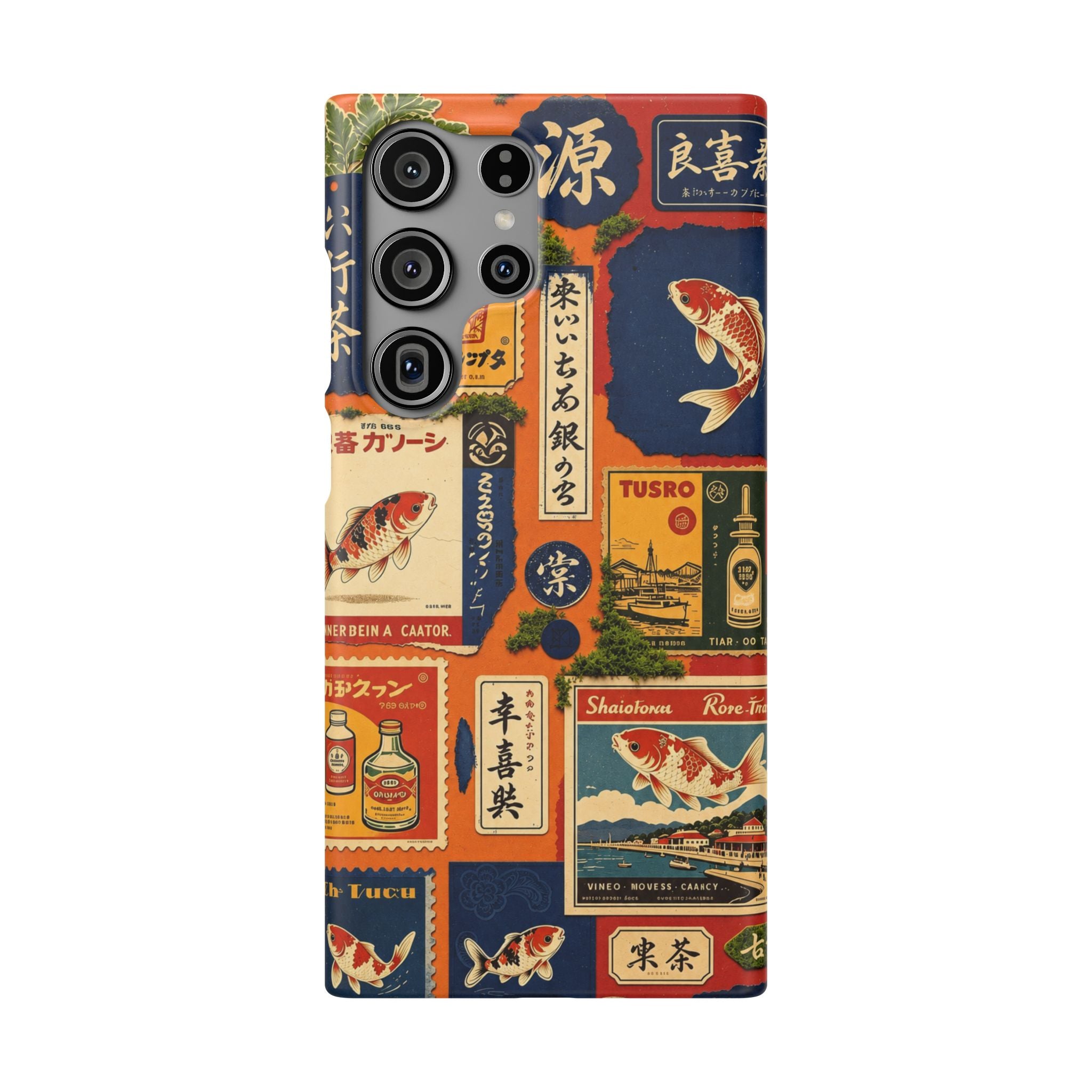 Vintage Japanese Koi Phone Case