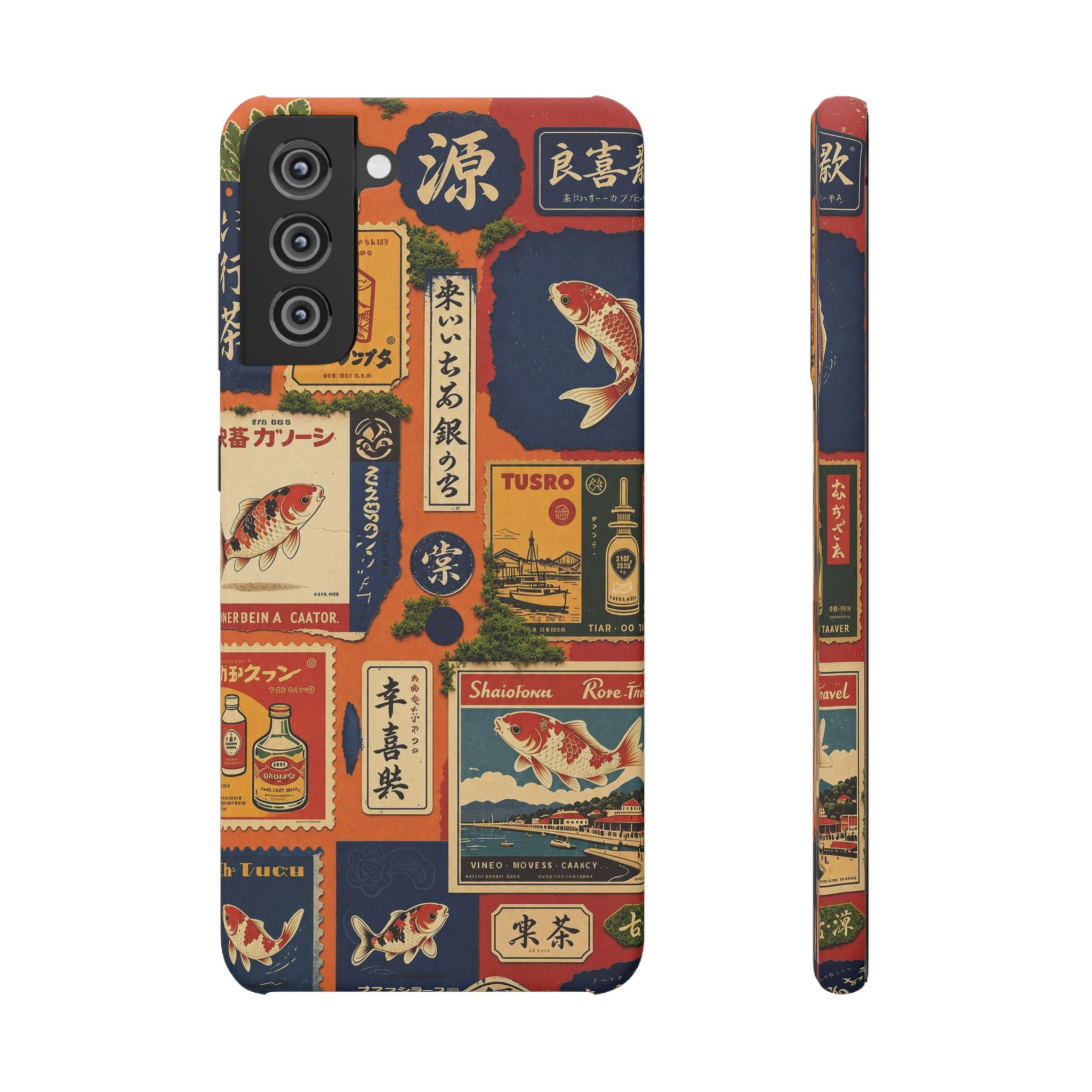 Vintage Japanese Koi Phone Case