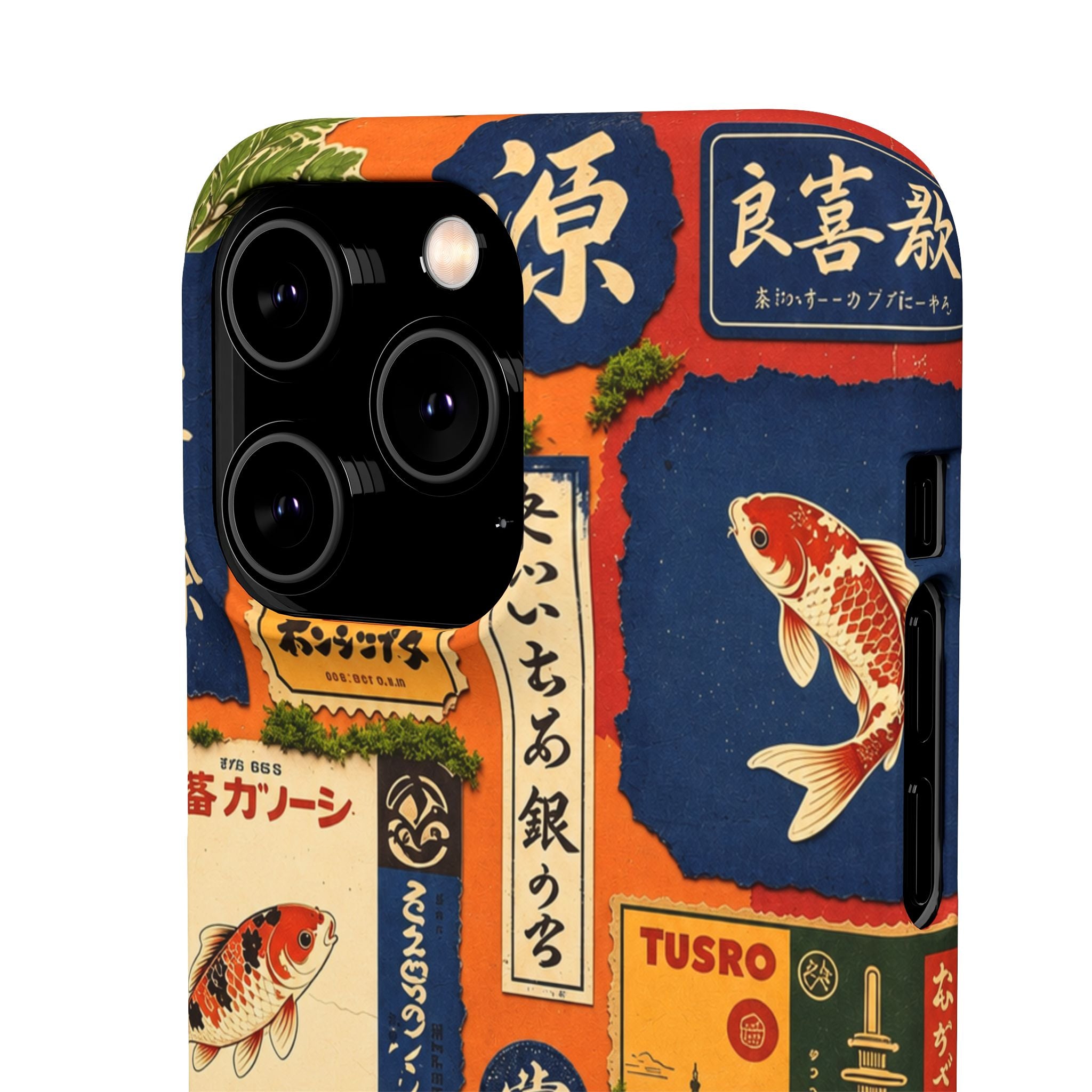 Vintage Japanese Koi Phone Case