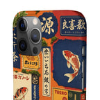 Vintage Japanese Koi Phone Case