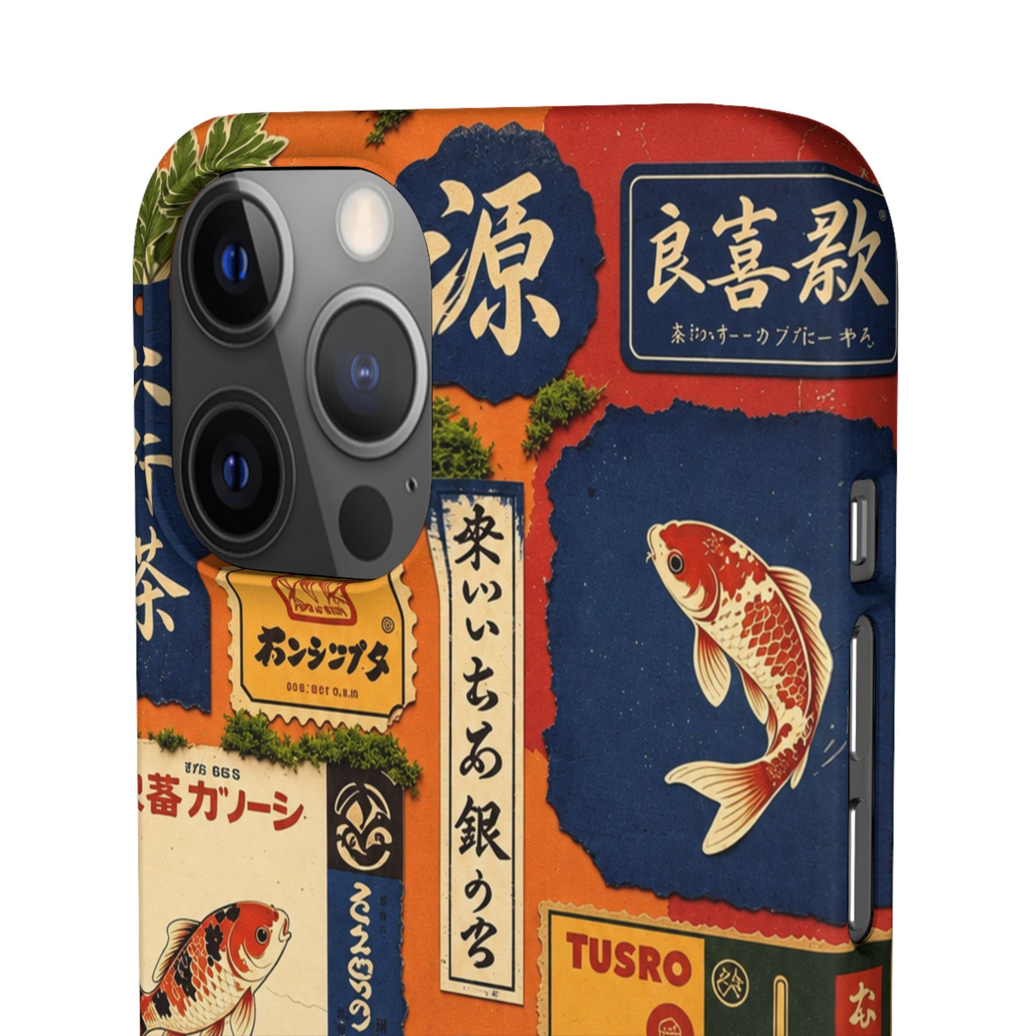 Vintage Japanese Koi Phone Case