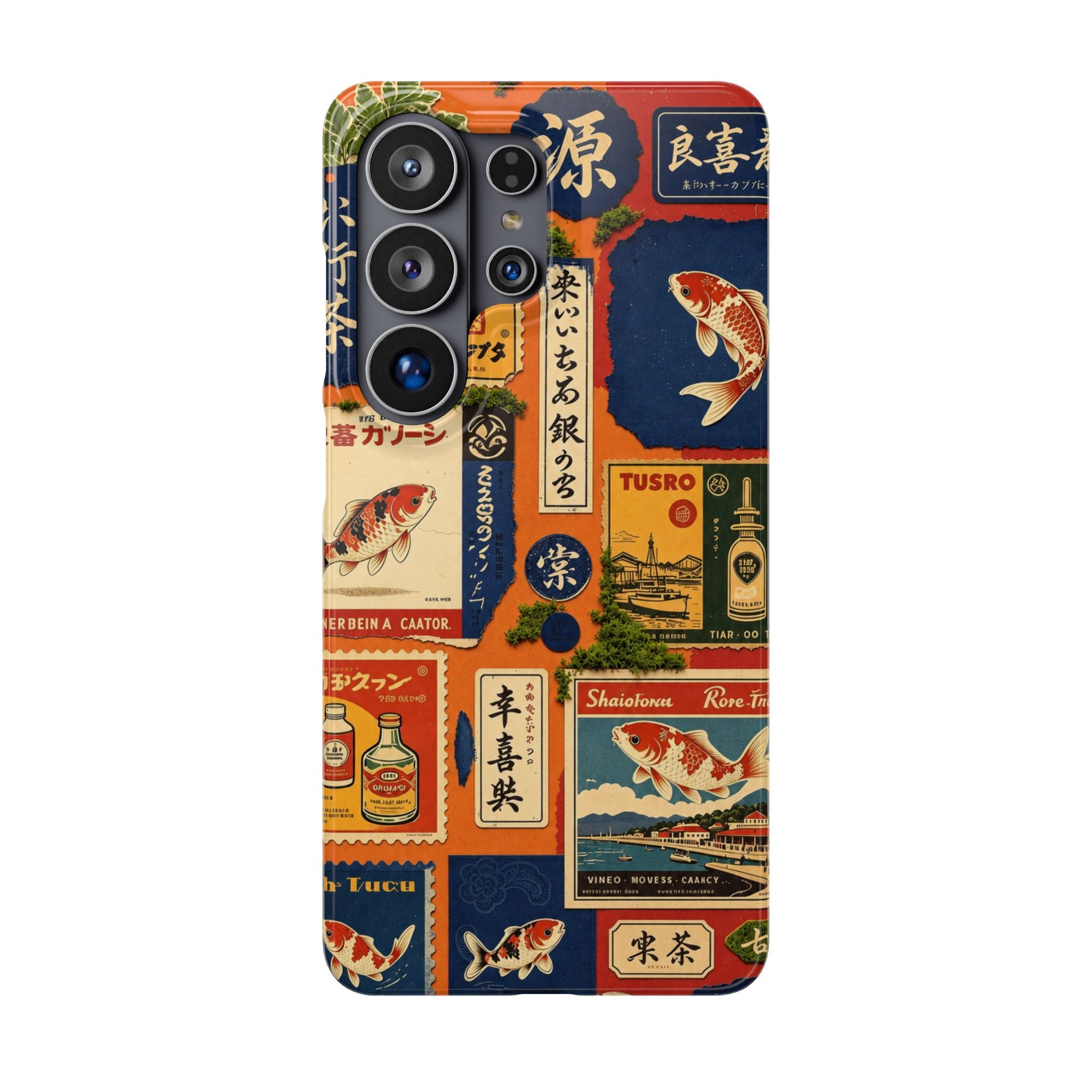 Vintage Japanese Koi Phone Case