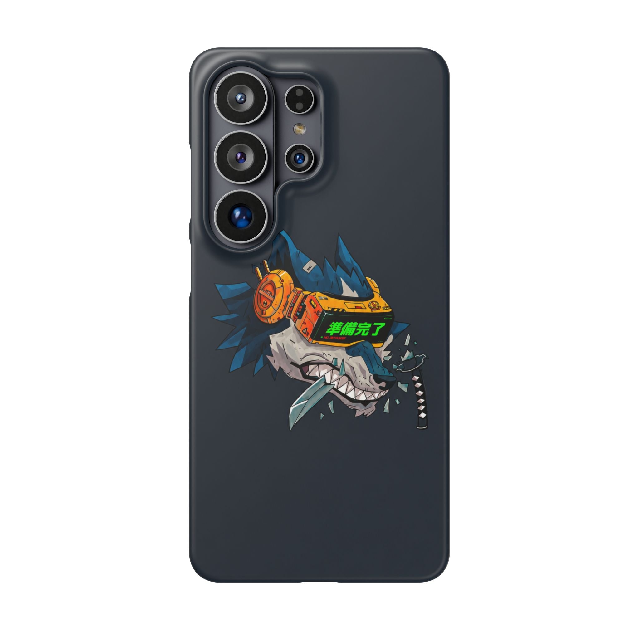 Cyberpunk Wolf Phone Case