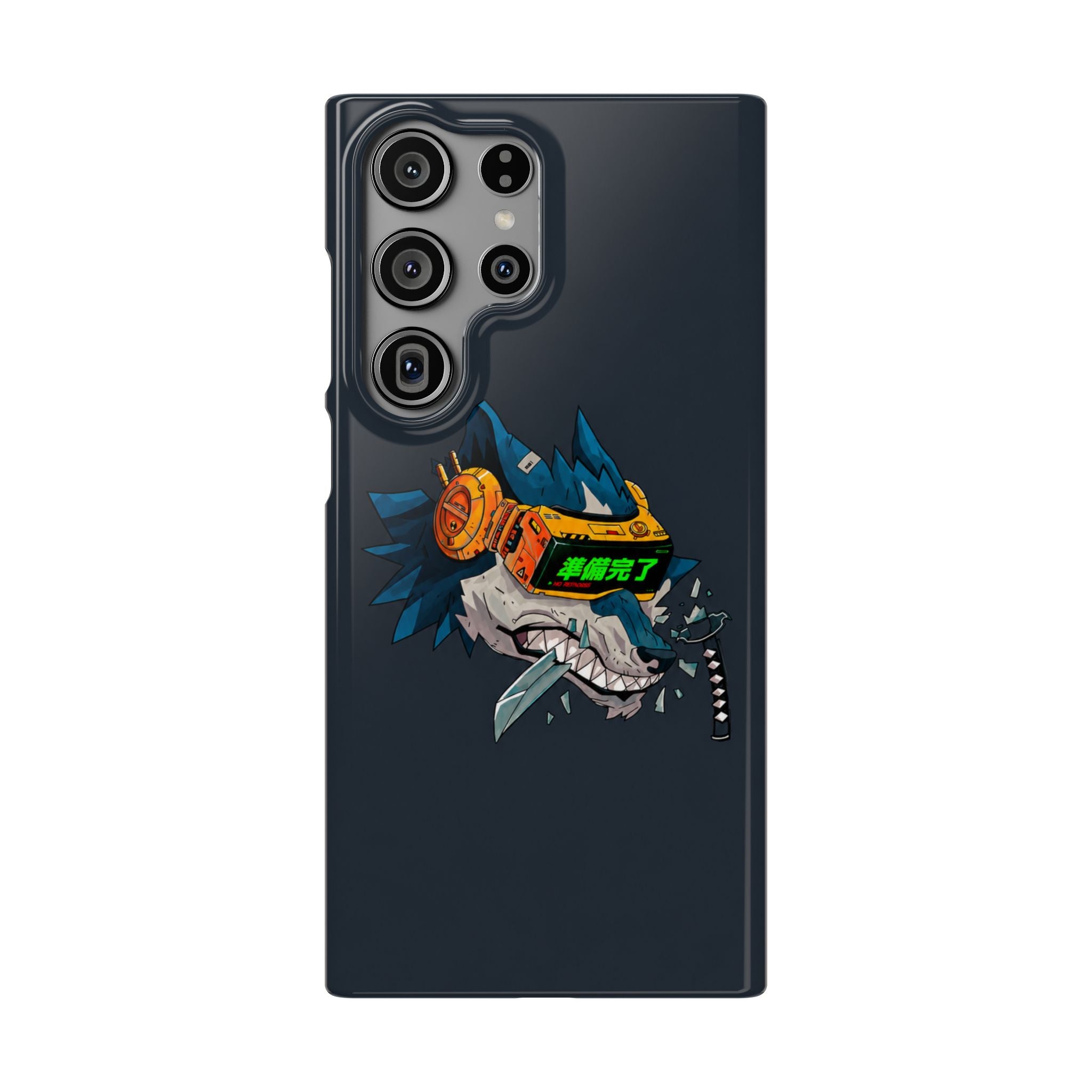 Cyberpunk Wolf Phone Case