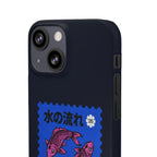 Trust The Flow Koi Phone Case