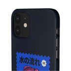 Trust The Flow Koi Phone Case