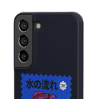 Trust The Flow Koi Phone Case