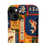 Vintage Japanese Koi Phone Case